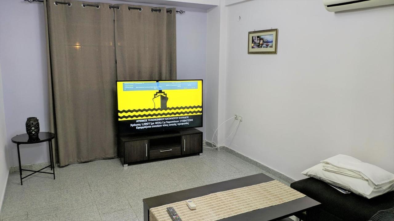 Adonis Villa Куцунари Екстериор снимка